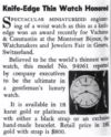 Vacheron & Constantin 1960 1.jpg